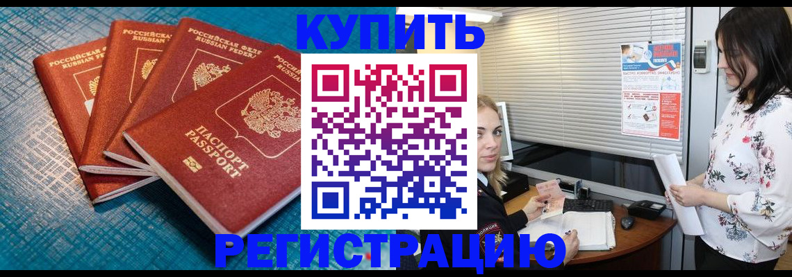форма 3 в Плавске